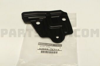 Nissan 63833JK60A SPLASH GUARD-FRONT FENDER,LH