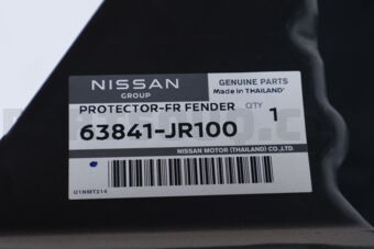Nissan 63841JR100 PROTECTOR-FRONT FENDER,LH