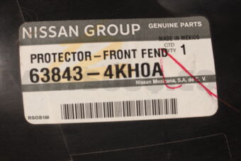 Nissan 638434KH0A PROTCT FR FND L