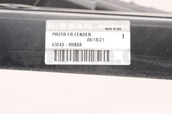 Nissan 638439HS0A PROTECTOR FRONT FENDER,LH