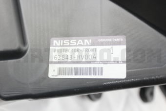 Nissan 63843HV00A PROTECTOR-FRONT,LH