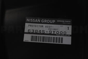 Nissan 638459Y000 PROTECTOR ASSY