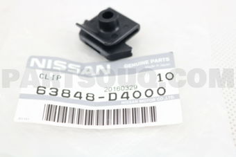 Nissan 63848D4000 CLIP