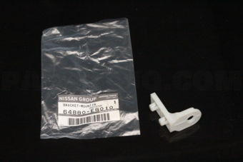 Nissan 64880EG010 BRACKET-MOUNTING