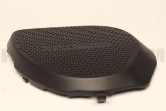Nissan 65275CD000 COVER-BRAKE FUI