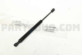 Nissan 654707S000 STAY ASSY-HOOD