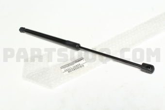 Nissan 654711LA0A ENSEMBLE TIRANT DE CAPOT, GAUCHE