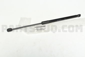 Nissan 654711LA0A ENSEMBLE TIRANT DE CAPOT, GAUCHE