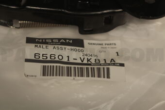 Nissan 65601VK81A MALE ASSY-HOOD LOCK