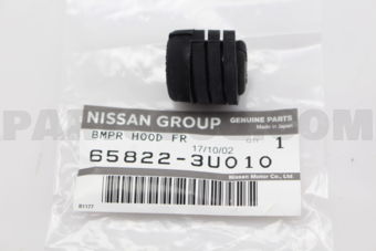 Nissan 658223U010 BUMPER-HOOD