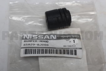 Nissan 658298J000 BUMPER-HOOD