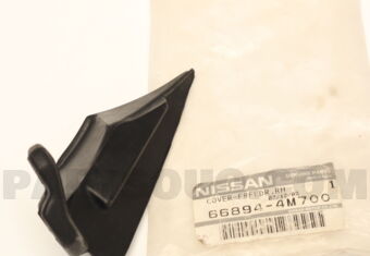 Nissan 668944M700 COVER-FRONT FENDER,RH