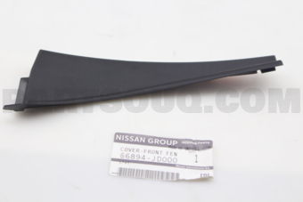 Nissan 66894JD000 COVER-FRONT FENDER,RH