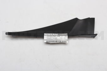 Nissan 668959PB0A COVER FRNT FENDER, LH