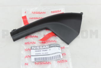 Nissan 66895EL000 COVER-FRONT FENDER,LH