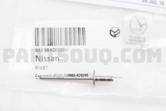 Nissan 68399AD000 RIVET
