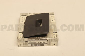 Nissan 68965VJ400 LID-FUSE BLOCK