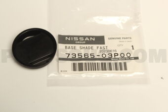 Nissan 7356503P00 BASE-SHADE FASTENER