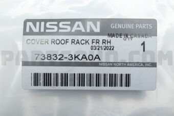 Nissan 738323KA0A COVER-ROOF RACK, FRONT RH