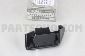 Nissan 738771AA0A CAP-ROOF RACK,CENTER LH