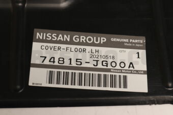Nissan 74815JG00A COVER-FLOOR UNDER,LH