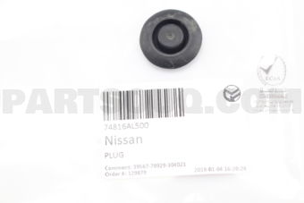 Nissan 74816AL500 PLUG