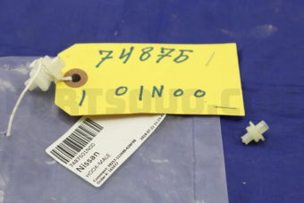Nissan 7487501N00 HOOK-MALE