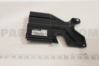 Nissan 75893JK000 COVER-FRONT UNDER,RH