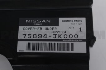 Nissan 75894JK000 COVER-FRONT UNDER,LH