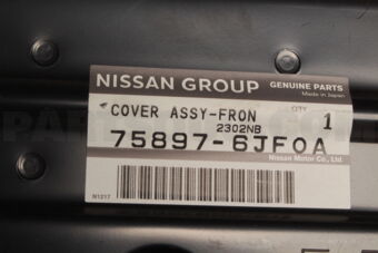 COVER ASSY-FRON 758976JF0A | Nissan Parts | PartSouq