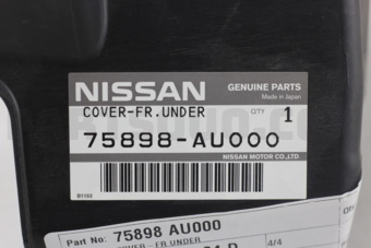 Nissan 75898AU000 COVER-FRONT UNDER