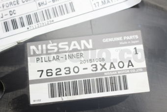 Nissan 762303XA0A PILLAR-INNER