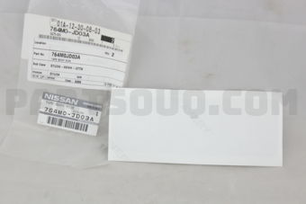 Nissan 764M0JD03A TAPE-BODY SIDE OUTER,RH