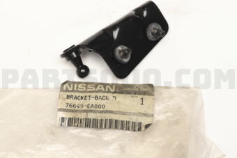 Nissan 76649EA000 BRACKET-BACK DOOR
