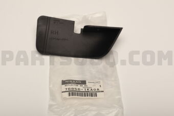 Nissan 768561KA0A REFLECTOR MUDGUARD,REAR RH