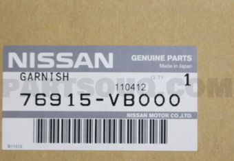 Nissan 76915VB000 GARNISH-CENTER PILLAR,LOWER RH
