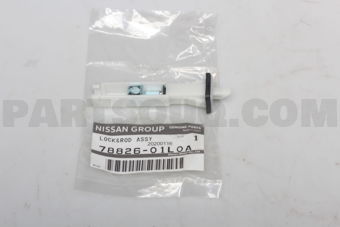 Nissan 7882601L0A LOCK & CABLE ASSY-GAS FILLER OPENER