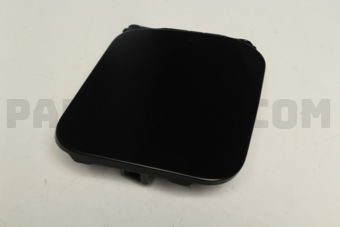 Nissan 788304CC0A LID GAS FILLER