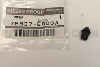 Nissan 78837EG00A BUMPER-FUEL FILLER LID