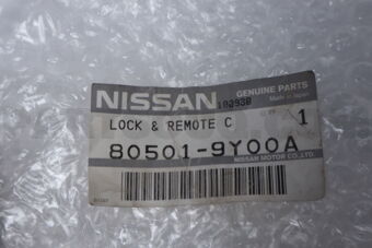 Nissan 805019Y00A DOOR LOCK LH