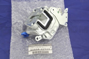 Nissan 805025V000 LOCK & HOLDER A
