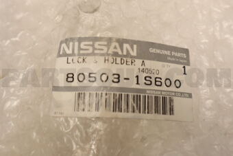 Nissan 805031S600 LOCK ASSY-FRONT DOOR,LH