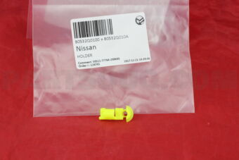 Nissan 80532Q010A CLIP DOOR LOCK