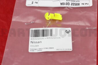 Nissan 80532Q010A CLIP DOOR LOCK