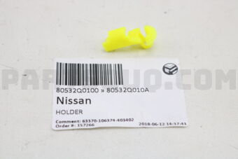 Nissan 80532Q010A CLIP DOOR LOCK