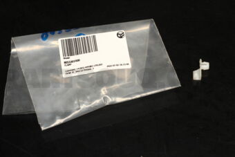 Nissan 8053301R00 CLAMP