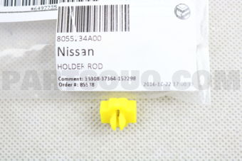 Nissan 8055234A00 COLLAR-BELL CRANK