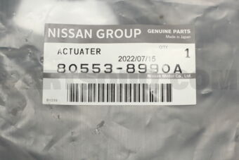 Nissan 805538990A ACTUATER