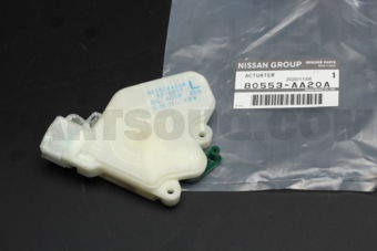 Nissan 80553AA20A ACTUATOR ASSY-AUTO REAR DOOR LOCK,LH