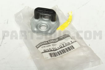 Nissan 805700T001 STRIKER ASSY-FRONT DOOR LOCK